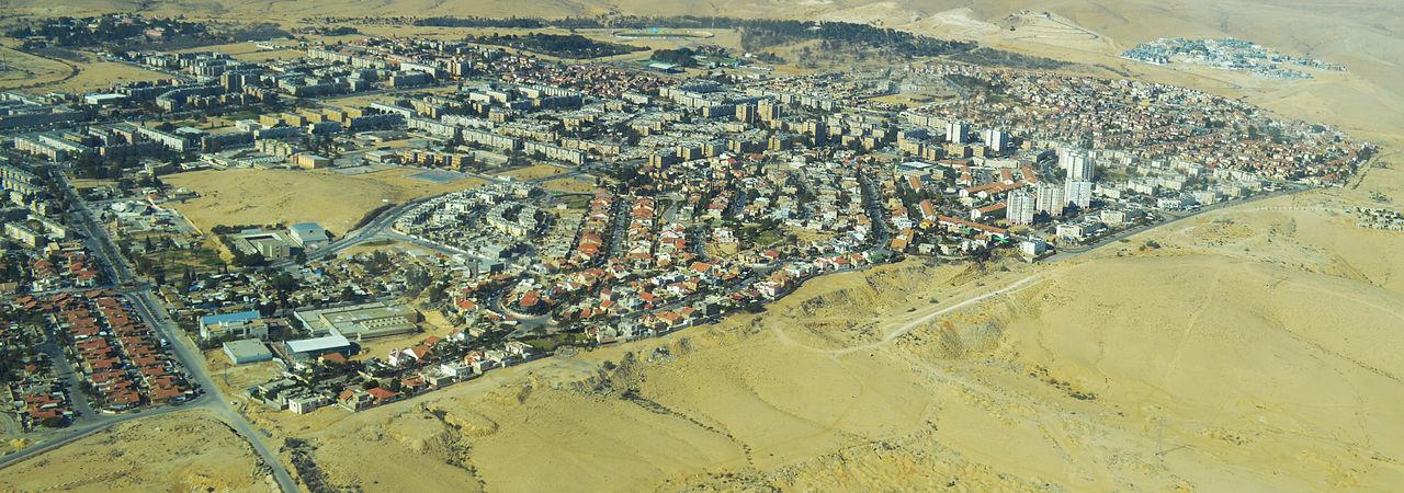 Nükleer Tesislerin Hedef Alınması: Dimona Üzerinden Risk Toplumu ve Güvenlik Paradoksu Okuması